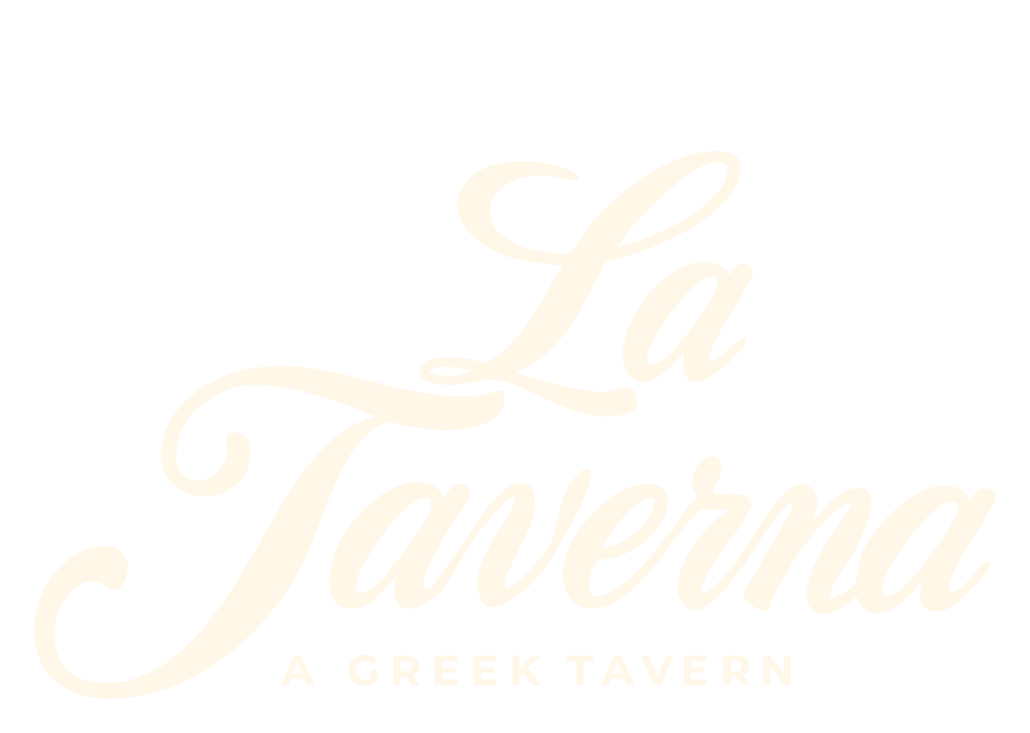 La Taverna Cunda logosu